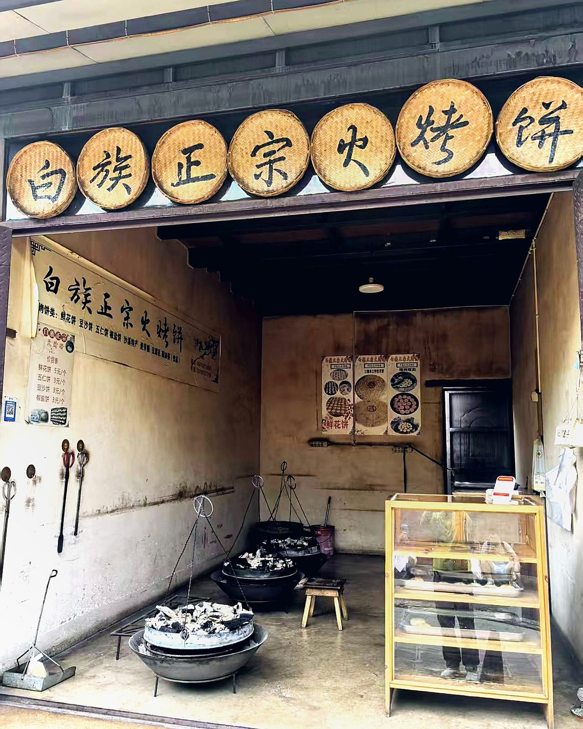 餐桌和灯随拍 1