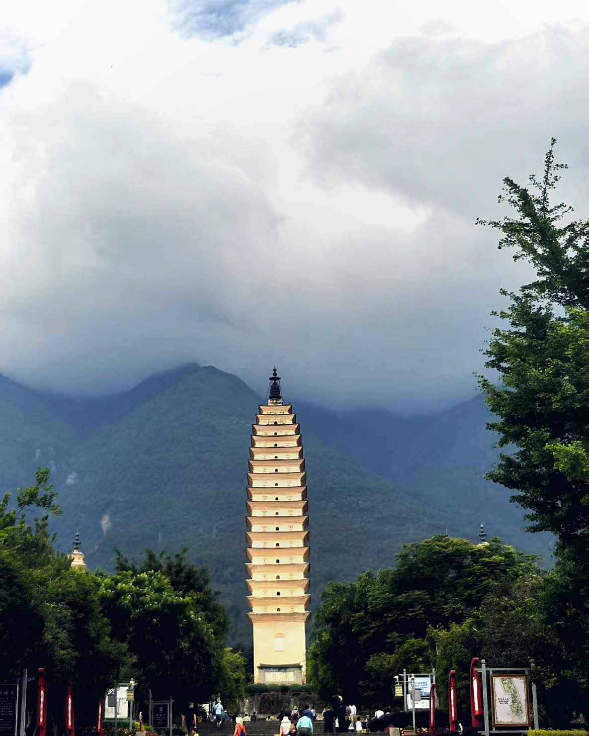 往山里去随拍 5