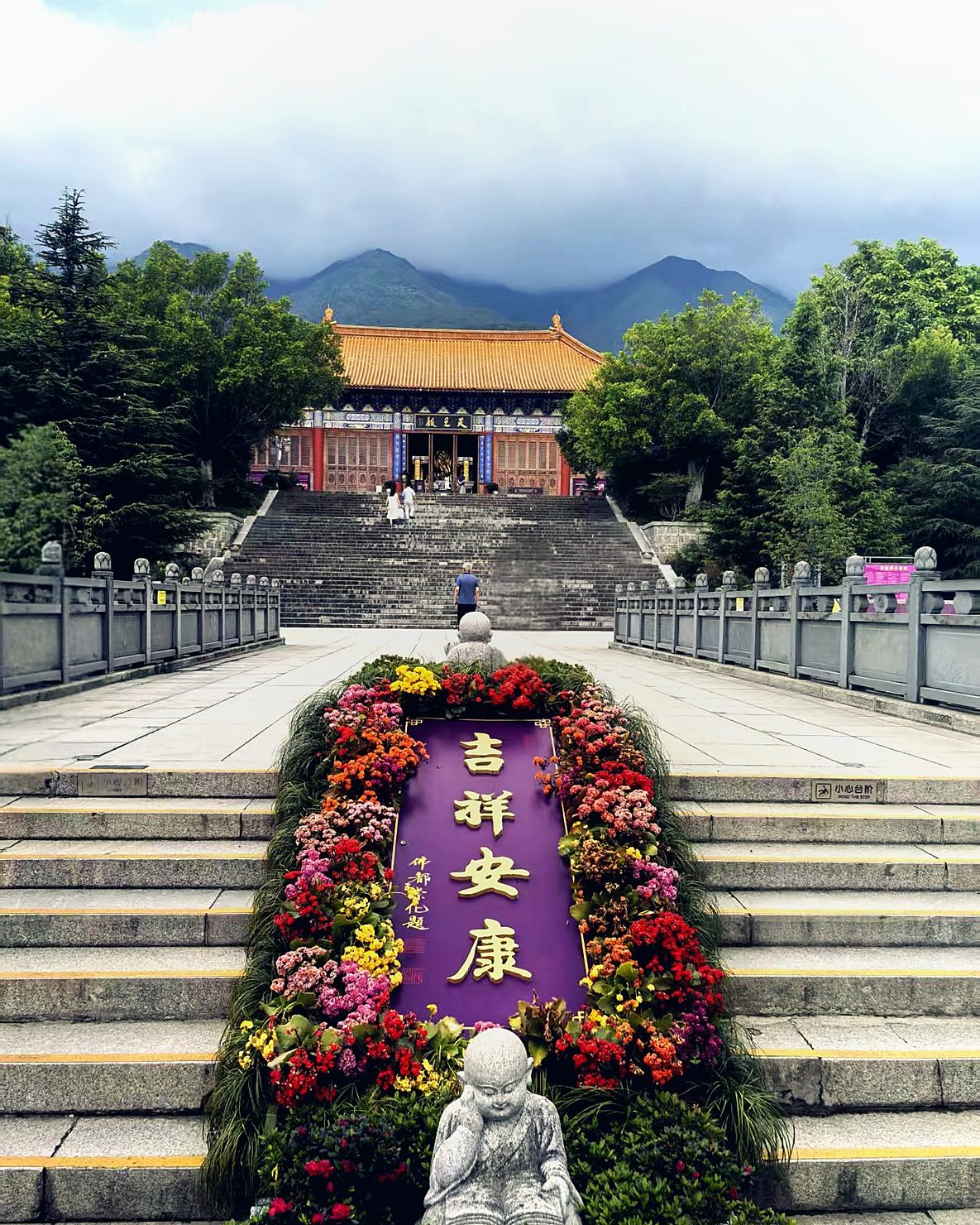 往山里去随拍 8