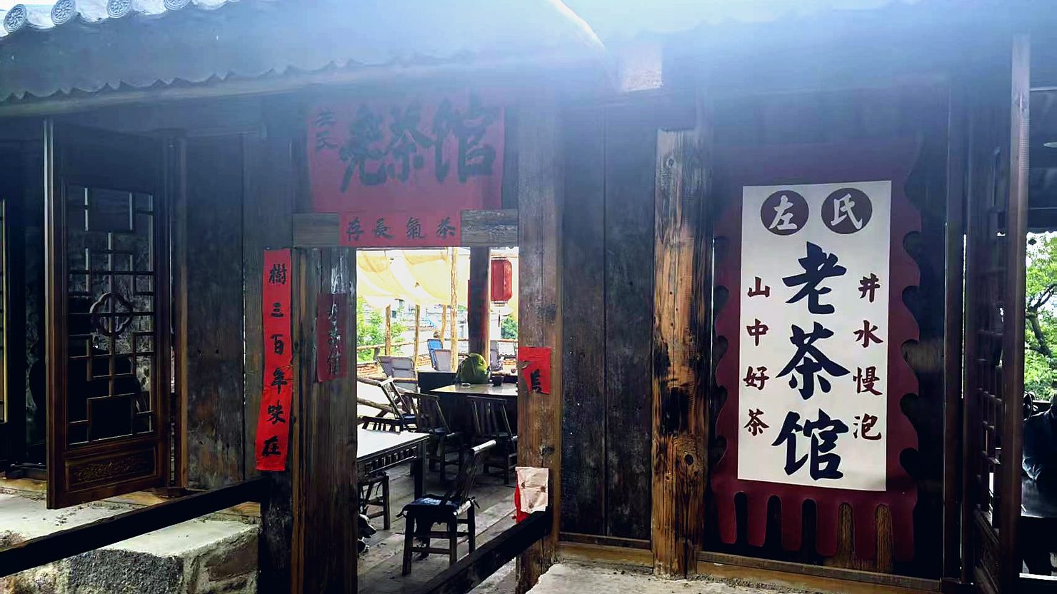 街巷初见随拍 25